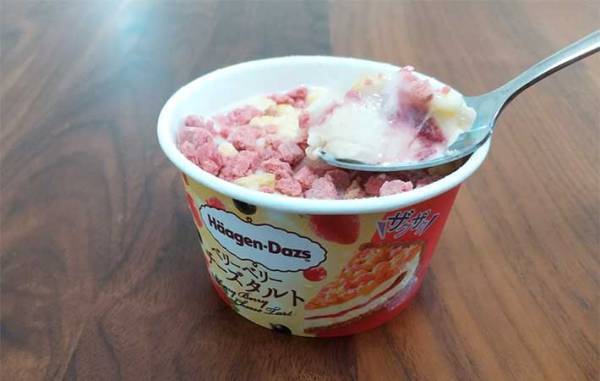 大事なことだから『ベリー』は２回？　ハーゲンダッツ『ベリーベリーチーズタルト』は納得のベリー感！