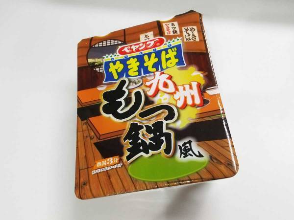 寒い季節にピッタリ！？　『ペヤング 九州もつ鍋風やきそば』を食べてみた