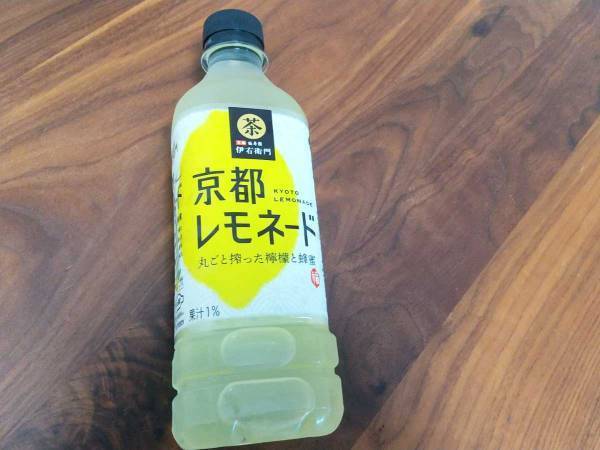 気になる新作を飲んでレポート　『伊右衛門 京都レモネード』は独自路線を走っていた