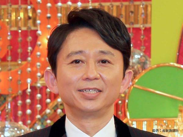 有吉からのお願いを聞かなかった妻に絶賛の声　「かわいい」「素敵！」