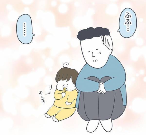 生理で調子が悪い女性　対する夫の行動が、ほほ笑ましすぎた