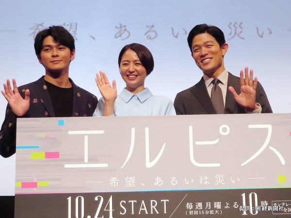 【エルピス 第５話 感想】岸本の強行突破に浅川がかけたひと言　２人の関係性が見える第５話