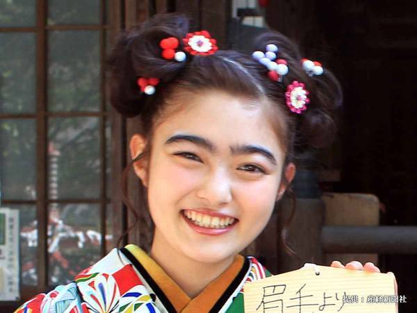 火傷で動けなくなった井上咲楽　妹の行動に「家族愛を感じる」