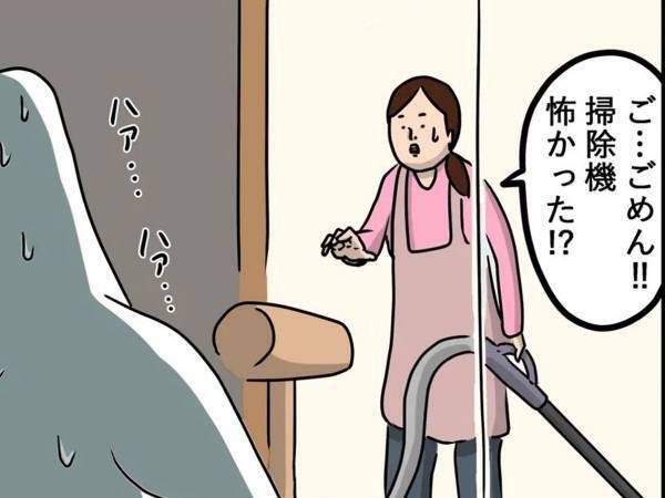 「なぜ見に来た」　母親がツッコミを入れた理由に笑う！