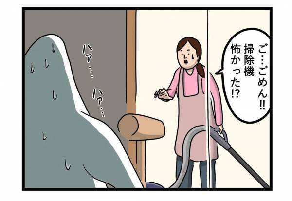 「なぜ見に来た」　母親がツッコミを入れた理由に笑う！