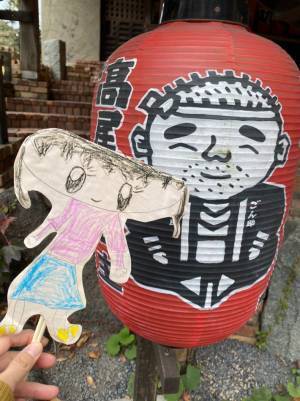 「一緒に連れて行ったよ！」　娘不在で外出した家族に「じわじわくる！」