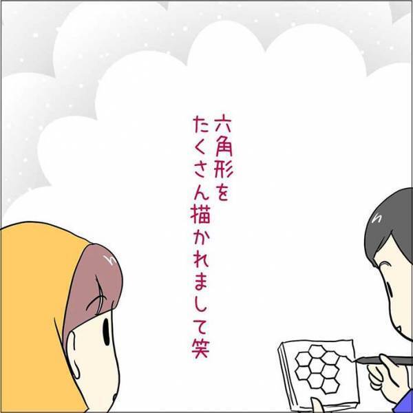 外国人男性客の要望が分からない！　困った店員がメモとペンを渡すと？