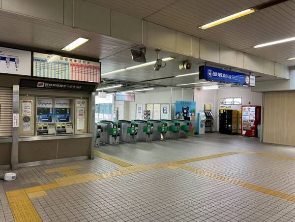 福岡の駅で目にしたものに「まだあったんだ！」「懐かしい…」