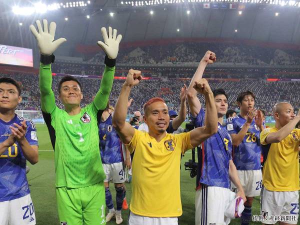 「本当に誇らしい！」「粋だねぇ」　スペインに勝利した後、日本代表のロッカールームは…？