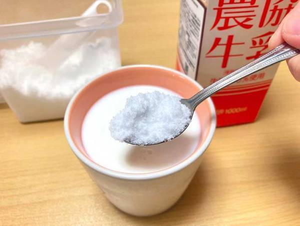 「ホットミルクの膜が苦手…」　そんな時、ひと工夫してから温めると？