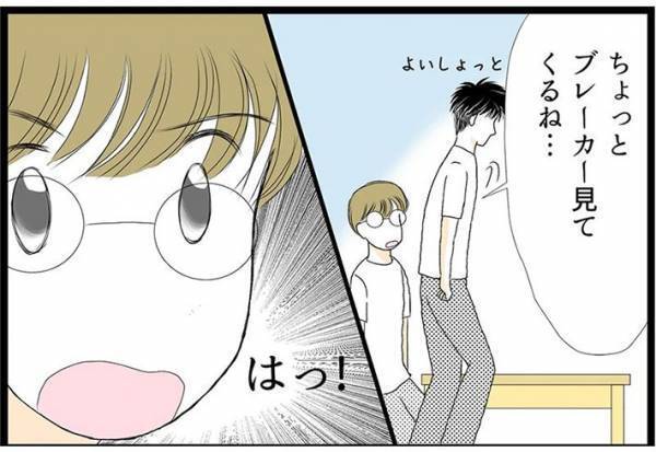 エアコンが２年連続で故障　よかれと思って『やっていたこと』がダメだった