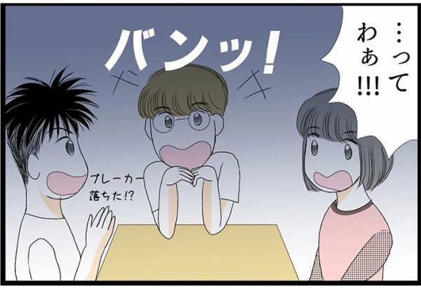 エアコンが２年連続で故障　よかれと思って『やっていたこと』がダメだった