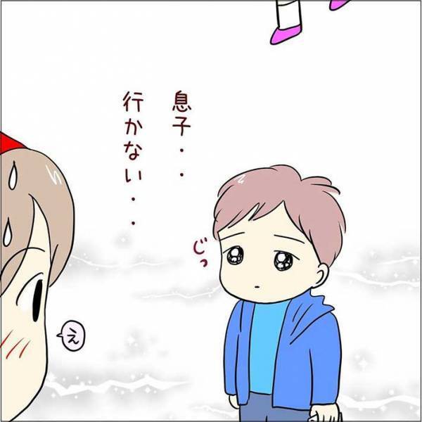 夫に連れられ、働くスーパーに来た幼い我が子たち　目に焼き付いた３歳息子の姿とは