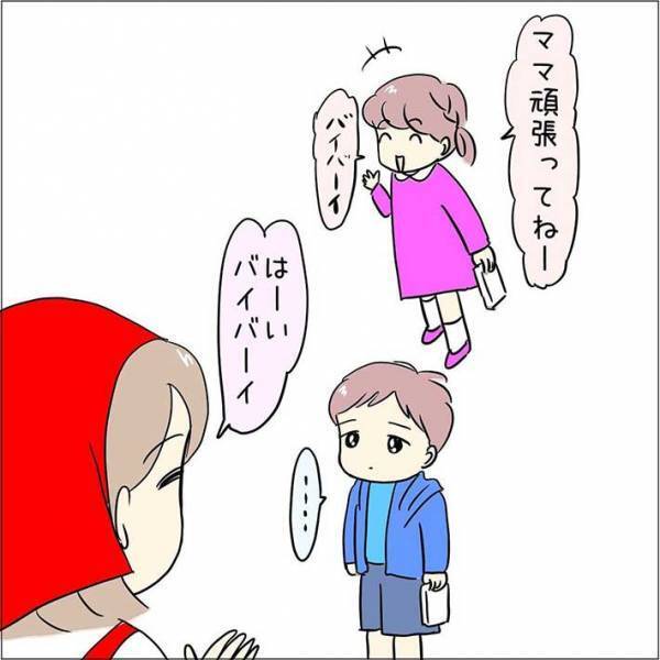 夫に連れられ、働くスーパーに来た幼い我が子たち　目に焼き付いた３歳息子の姿とは