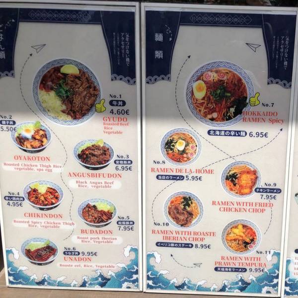 スペインで見かけた日本語のメッセージ　その内容に「何度見直しても…」