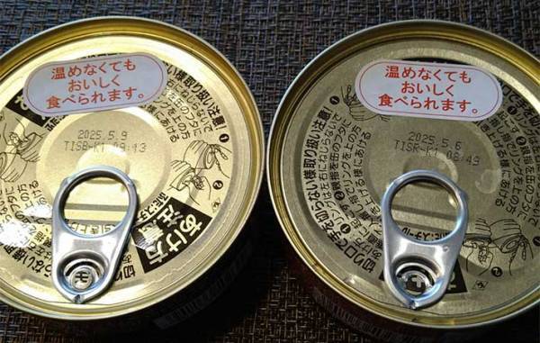 『ダイソー』でも買える缶詰レトルト！　インドカレーは『赤』と『黒』がある？