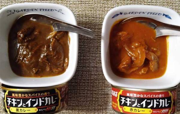 『ダイソー』でも買える缶詰レトルト！　インドカレーは『赤』と『黒』がある？