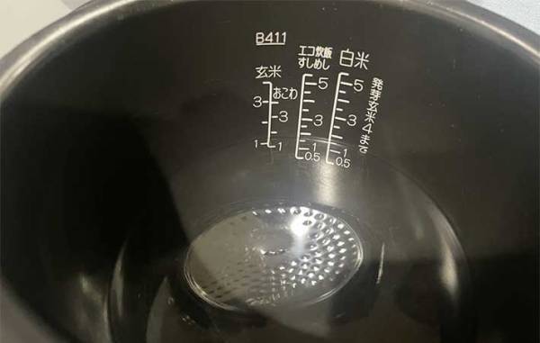 面倒くさそうな炊飯器の掃除…　手入れの方法に「意外とラクだった」