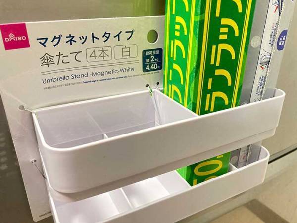 ラップの収納には『ラップホルダー』ではなく…？　アイディアに目からウロコ！