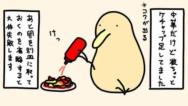 ５分で完成！　元シェフの中国人から教わった中華料理とは？