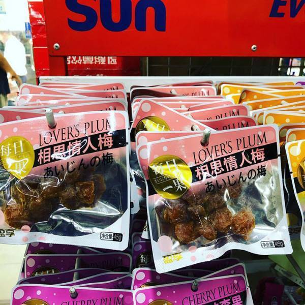 バングラデシュで発見した『変な日本語』　パッケージの和訳を見ると？