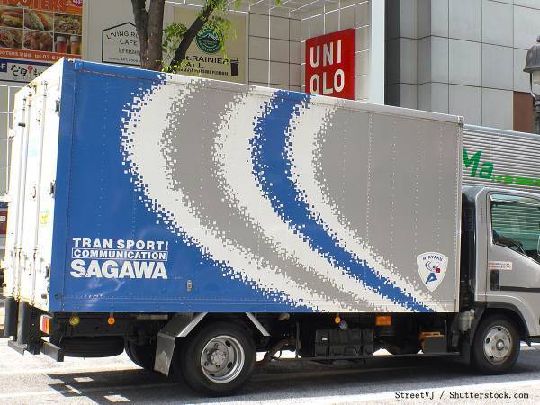 佐川の配達員、手ぶらで玄関に来て…？　その理由に「すごっ！」「神対応じゃん」