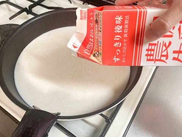 寒い季節に食べたくなる！　JA全農がすすめる『明太ミルク鍋』レシピ