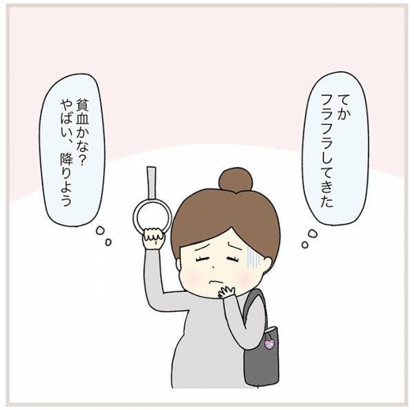 「これは一生忘れられない」　駅で倒れそうになった女性に、見知らぬ男の子が？
