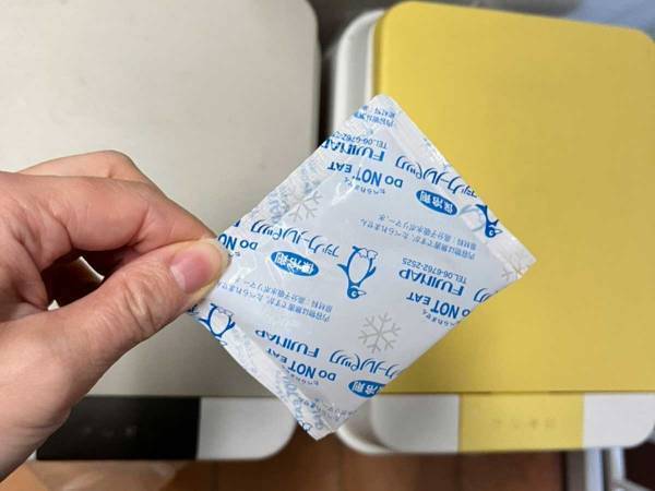 保冷剤を捨てる時に「絶対やってはいけないこと」 　清掃員の投稿に「危なかった」の声