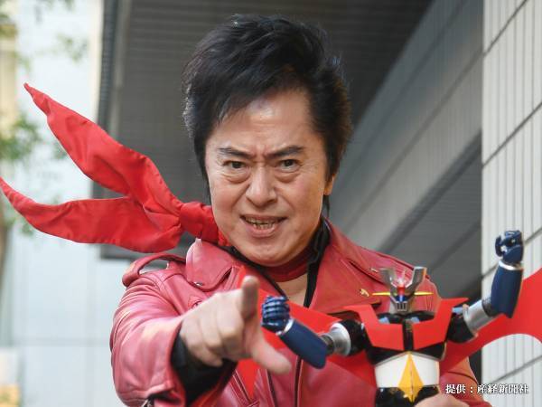 『マジンガーZ』作者・永井豪、水木一郎さんを追悼　「恩人です」