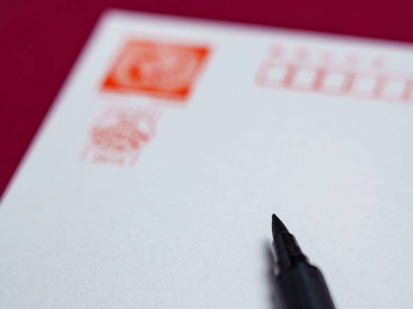 『年賀状マウント』に賛否両論　「やるせない」「理解できる面もある」と意見が割れる