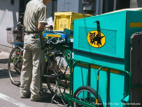 「こういうの好き」「ニヤッとしてしまう」ヤマト配達員が玄関で見つけたものとは…