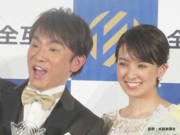 濱口優・南明奈「３人でお散歩」　公開された写真に「素敵」「なんか泣ける」