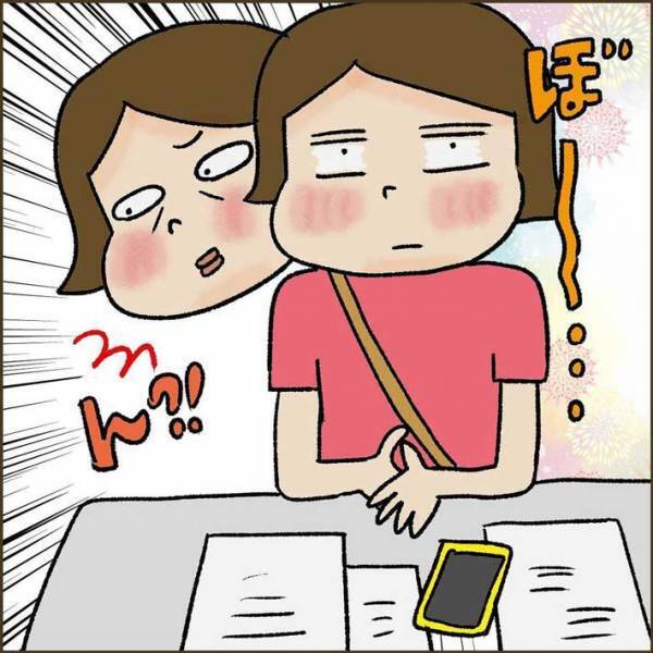 あまりにも『新人すぎる』携帯ショップの店員　客の目が点になった、その理由