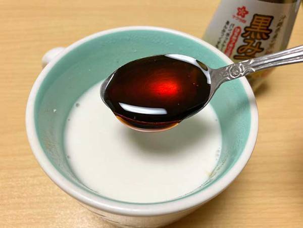 正月に余らせがちなきなこを消費するには？　「手軽でおいしそう」「やってみる～！」