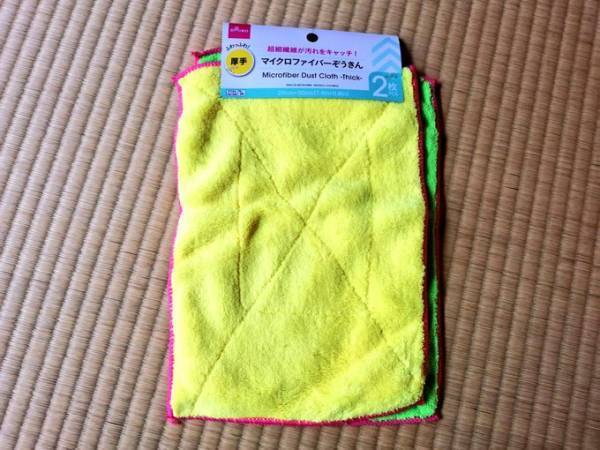 『ダイソーの商品』を使う僧侶　写真４枚目の躍動感に笑ってしまう！