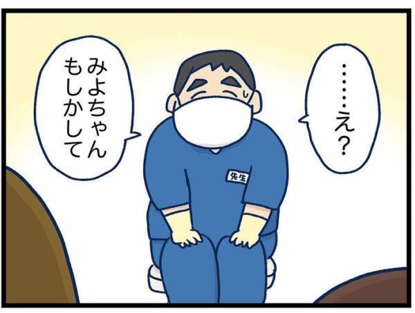 大人のアドリブを一刀両断！　目撃した母親「なんか、すみません…」