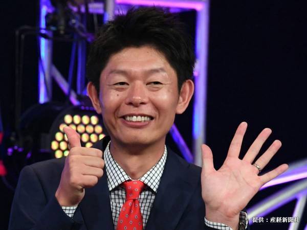 島田秀平「卯年というのは、まさに…」　２０２３年がどんな年なのかを解説！