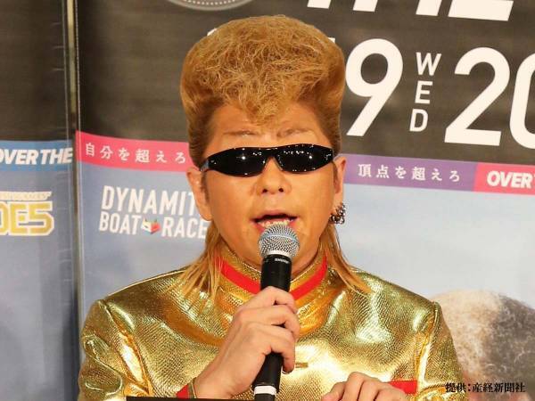綾小路翔が公演当日に謝罪　内容とコメントに「好感度上がった」「さすが！」