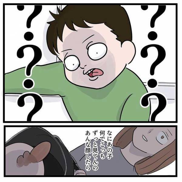 電車で変顔をしていた男の子　娘を連れた母親が不思議に思っていると…