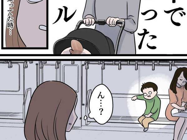 電車で変顔をしていた男の子　娘を連れた母親が不思議に思っていると…