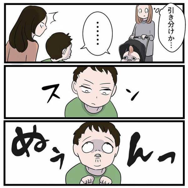 電車で変顔をしていた男の子　娘を連れた母親が不思議に思っていると…