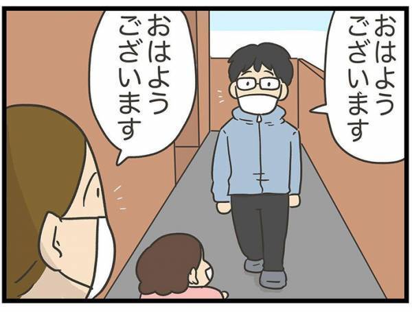 窓に映る自分の姿を見て固まる母親　忙しい朝に起きた『悲劇』とは？