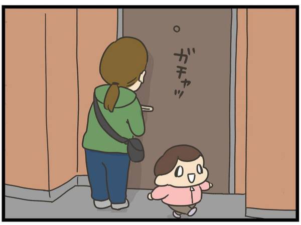 窓に映る自分の姿を見て固まる母親　忙しい朝に起きた『悲劇』とは？