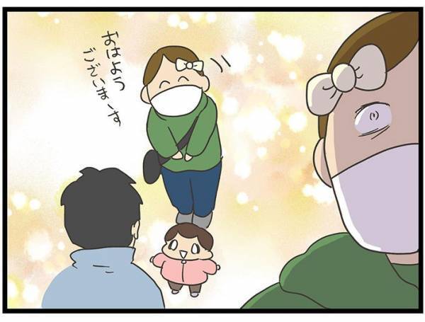 窓に映る自分の姿を見て固まる母親　忙しい朝に起きた『悲劇』とは？