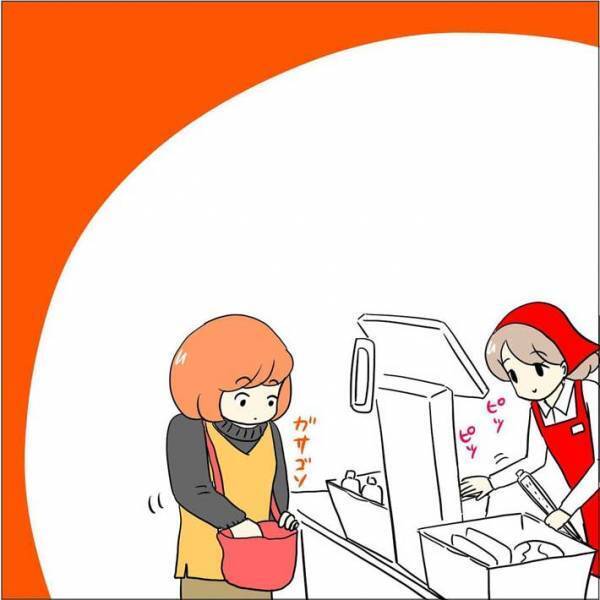 スーパーマーケットで「財布を忘れた」と慌てる客　しかし、店員が見たのは？