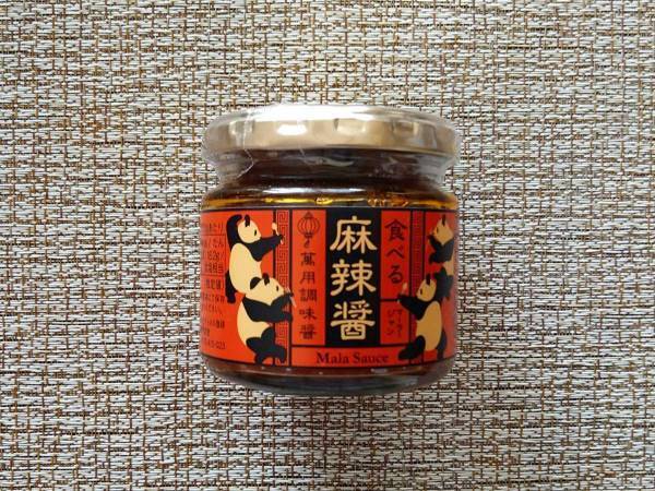 キャベツや豚肉にも！　旨味引き立つ、カルディの『食べる調味料』がクセになる