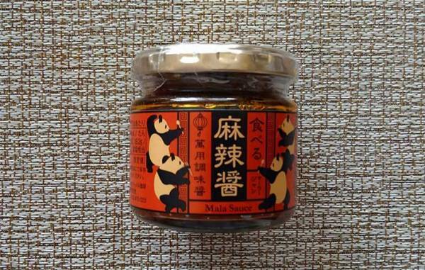 キャベツや豚肉にも！　旨味引き立つ、カルディの『食べる調味料』がクセになる