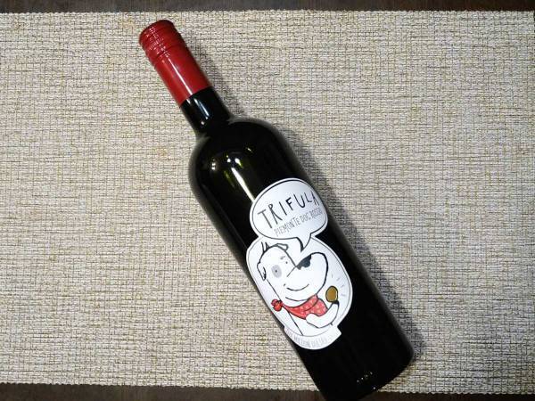 カルディで売ってたワイン　店員にすすめられるままに購入し…？