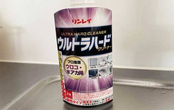 落ちない水アカに悩んでる人必見！　「絶対使って」と言いたくなる神アイテムがこちら